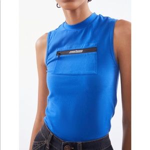 UO MadeMe Mock Neck Tank Top